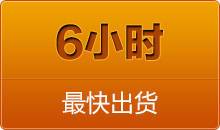 中思科技全自動(dòng)切管機(jī)，從不同視角出發(fā)，看到客戶更多的需求， 就在更方面不斷的滿足，并且創(chuàng)造出來的全自動(dòng)彎管機(jī)，夠?qū)I(yè)，大品牌，是值得信賴的好產(chǎn)品，定會(huì)給客戶今后的發(fā)展帶來更大更加更有意義的價(jià)值， 全自動(dòng)彎管機(jī)與您同行，順應(yīng)時(shí)代的發(fā)展，是當(dāng)今市場(chǎng)最大的趨勢(shì)，